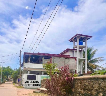 Hendala Maison | Ameesha Guest House