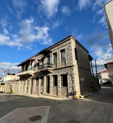 Amfiklia Appartement | Amfikleias Earth houses