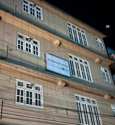 Kohima Appartement | Anamoa Suites by India Trail Nagaland