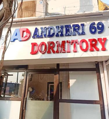 Jogeshwari East Appartement | Andheri-69-Dormitory