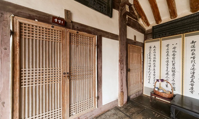Andong Hôtel | Andong Gotaek Lee Sang-ru