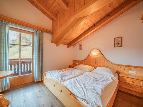 Wald im Pinzgau Appartement | Andre XL