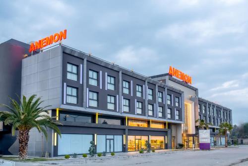 Efeler Hôtel | Anemon Kent Aydın Otel