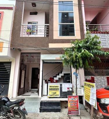 Ujjain Maison | Aniruddha Home Stay