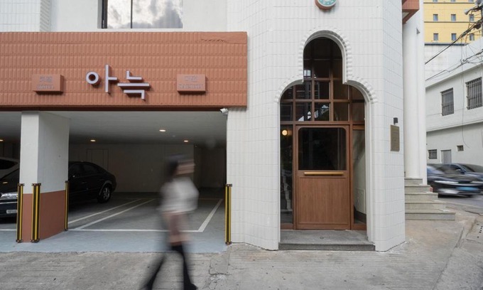 Jung-gu Hôtel | Annk Hotel Daejeon Daeheung