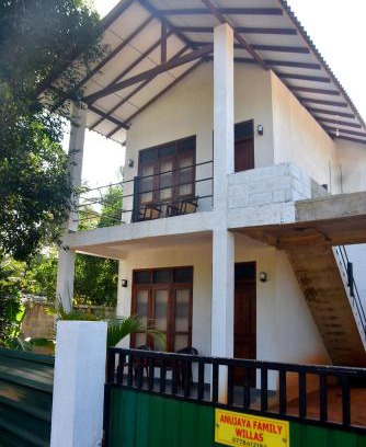 Anuradhapura Maison | Anujaya Family Villas