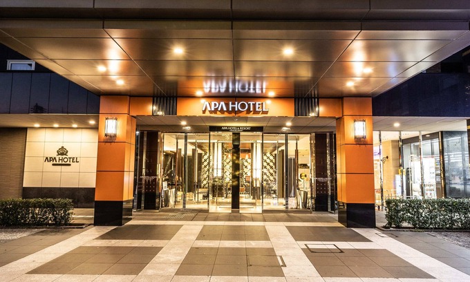 Shiomi Hôtel | APA Hotel & Resort Tokyo Bay Shiomi