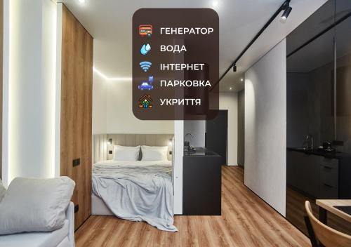 Prymors'kyi district Appartement | Apart Hotel Acropolis