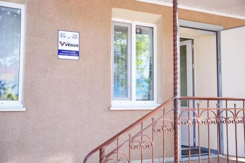 Uralsk Appartement | APART-HOTEL VEGUS