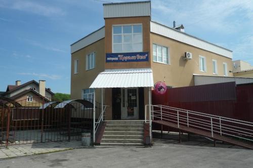 Sukhinovka Appartement | Apart-otel'"Tsarskoe-selo"