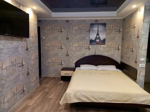 Kirovograd Appartement | Apart Perspektivna 15-7