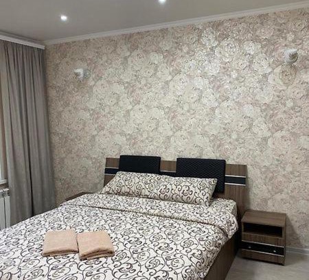 Moldova Appartement | Apartament