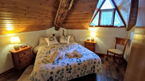 Sort Appartement | APARTAMENTO MUY CÉNTRICO con VISTAS - El Niuet de Sort