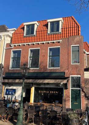 Leiden Hôtel | Apartement hotel Stays by ADM
