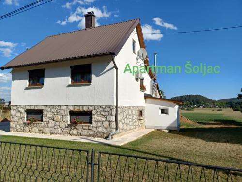 Perusic Appartement | Apartman Šoljac