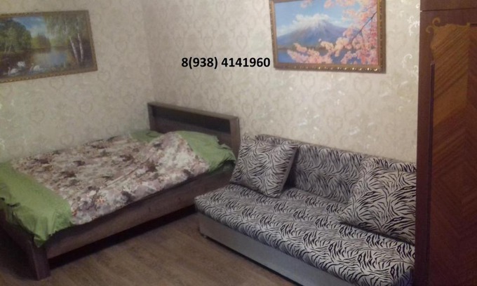 Novorossijsk Appartement | Apartment Anapskoe Shosse 1