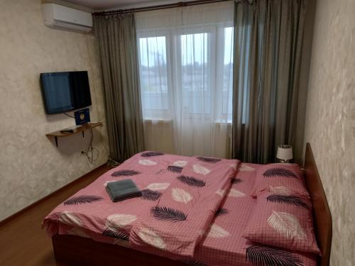 Dniprovs'kyi District Appartement | Apartment Darnitca