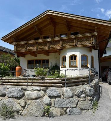 Pfunds Appartement | Apartment in Austria