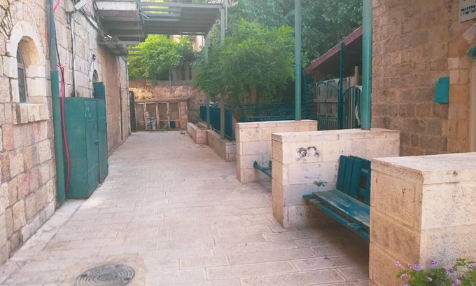 Ben Shemen Copropriété | Appartement au centre de Jérusalem