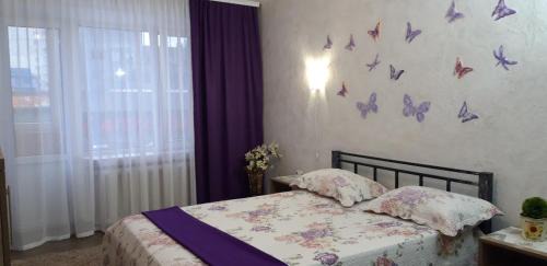 Maliyevtsy Appartement | Apartment on Kamyanetskaya street