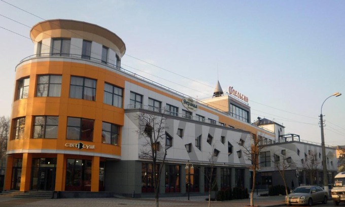 Bila Tserkva Appartement | Apelsin apartment