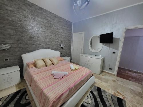 Ardore Marina Appartement | Appartamento Mariarita