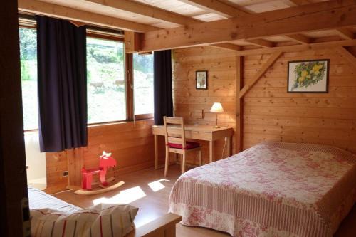 Beaufort Appartement | Appartement centre village, 6 personnes, 2 chambres - CL23G