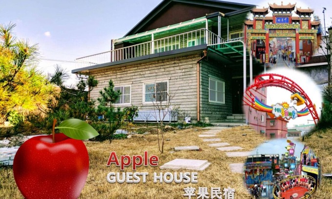 Jung-gu Maison | Apple House (民宿) · Maison d'hôtes indépendante à proximité du centre-ville d'Incheon, en Chine.