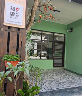 Hengchun Maison | Apple House