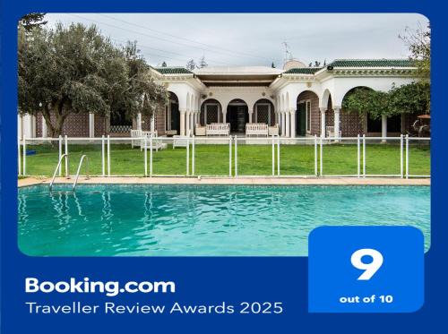 Sidi Daoud Maison | Arabesque House