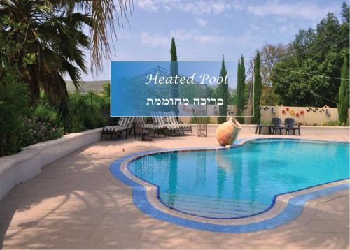 Arbel Cabine | Arbel Guest House Shavit Family