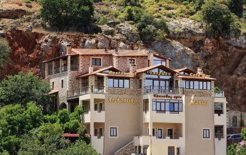 Axos Appartement | Archontiko Manias