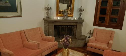 Agnanta Hôtel | Archontiko Tzoumerkon