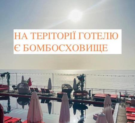 Arcadia Hôtel | Arkadia Beach Hotel
