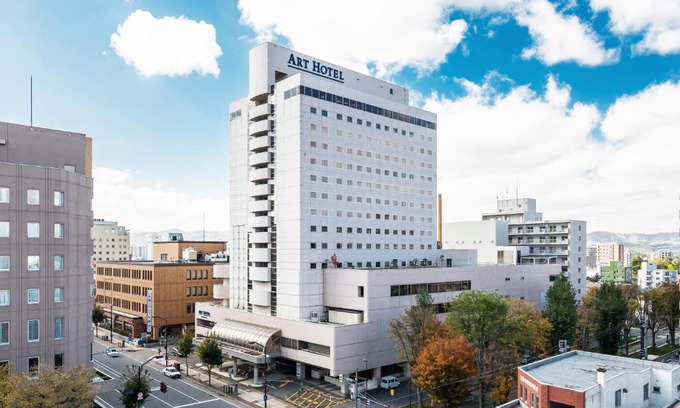 Asahikawa Hôtel | Art Hotel Asahikawa