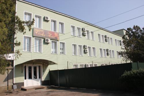Izmail Hôtel | Art Hotel