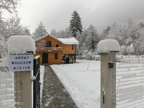 Avrig Chalet De Ski | ART House Transylvania , Valea Avrigului , Sibiu
