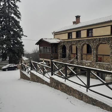 Elatochori Maison | Arxodariki