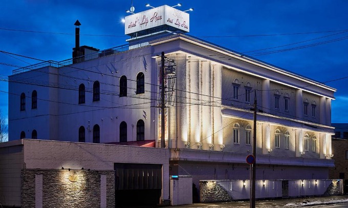 Asahikawa Hôtel | Asahikawa Hotel LIPROSE-Adult Only