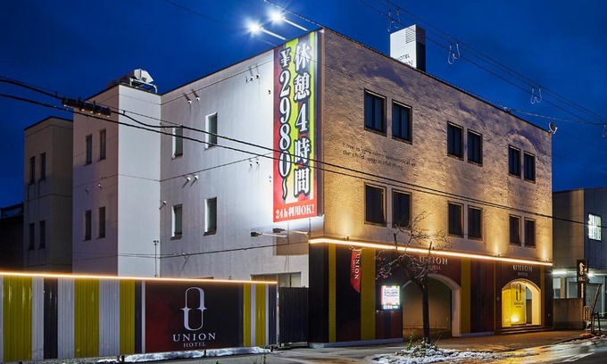 Asahikawa Hôtel | Asahikawa Hotel UNION-Adult Only