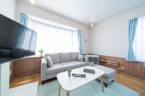 Asahikawa Appartement | Asahikawa House 2F