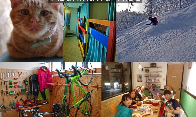Asahikawa Maison | Asahikawa Ride