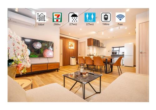 Katsushika Maison | Asakusa,Ginza,Ueno,Skytree,Stn&Conv 1min ,Family suite,45 Mins to Airport,Kiyoka Villa 清禾