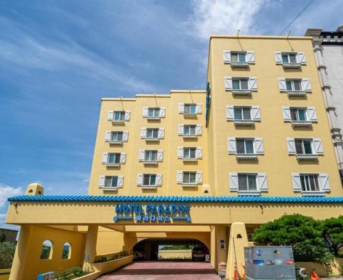 Asan Hôtel | Asan Paradise