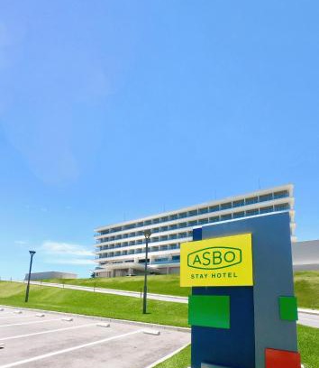 Kin Hôtel | asbo stay hotel