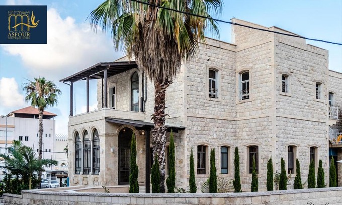 Haifa Maison | Asfour Hotel