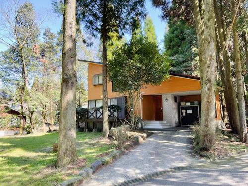 Aso Maison | Aso Lodge Otohime