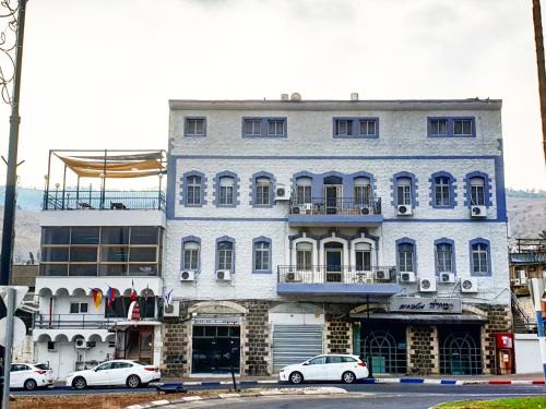 Tiberias Old City Maison | Atara Hotel