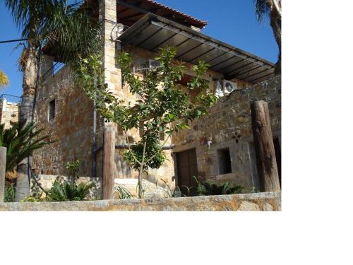 Melissopetra Appartement | Athina EcoFarm
