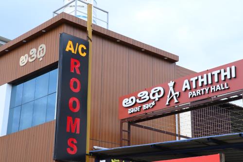 Mysore Hôtel | Athithi Comforts